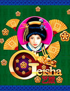 เกม โล ม่าถอนเงิน 918kiss สนุกง่ายได้เงินไว