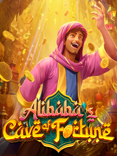 เว็บ แฮก สล็อต ที่คุณไม่ควรพลาด!