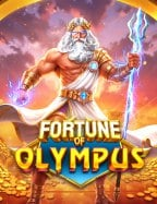 โบนัส เครดิต ฟรี วัน เกิด ไม่ ต้อง ฝาก ที่คุณไม่ควรพลาด