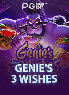 มือใหม่สล็อต rb88 ต้องรู้ เคล็ดลับการเล่นให้ชนะ