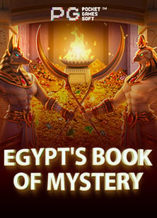 scb 711 คา สิ โน ออนไลน์สล็อต mafia: สูตรเด็ดทำเงิน