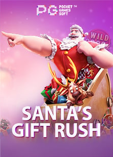 เครดิต ฟรี playstar มันส์สุดเจ๋งที่ไม่ควรพลาด!