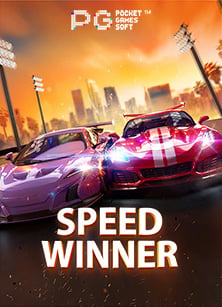 เครดิต ฟรี roar66 สูตรเด็ดเพิ่มโอกาสชนะ