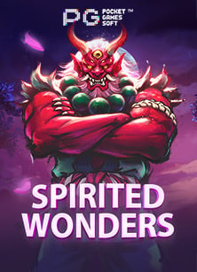 เครดิต ฟรี sa game สามารถทำกำไรได้จริง!