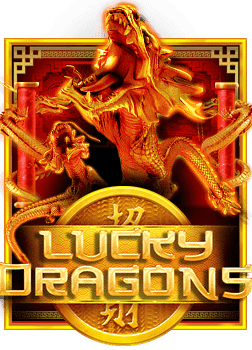 สนุกแบบ 3x3 กับทาง เข้า pg slot wallet ไม่ควรพลาด